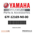 Yamaha - Pad, adjusting (3.300) - 67F-12169-N0-00