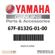 Yamaha - Plate - 67F-8132G-01-00