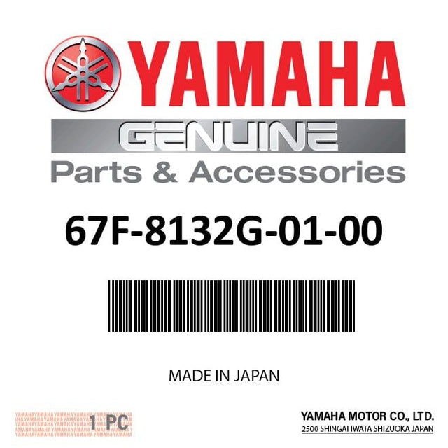 Yamaha - Plate - 67F-8132G-01-00