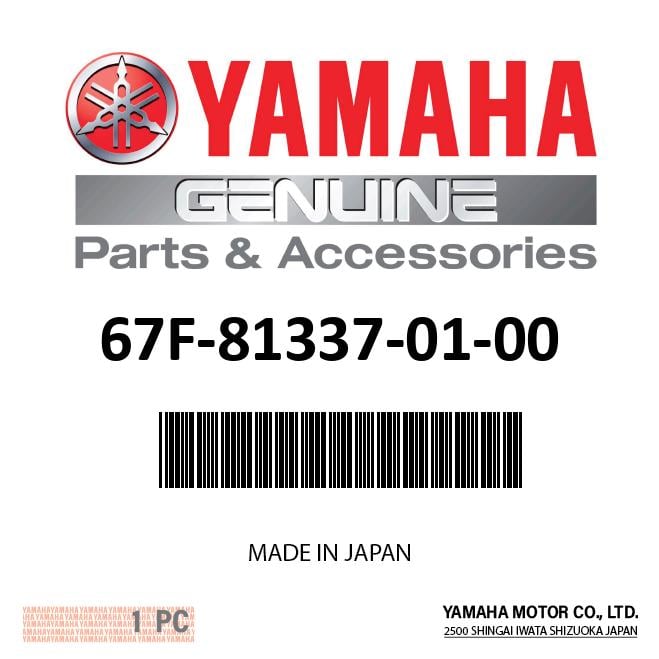 Yamaha - Cover, flywheel - 67F-81337-01-00