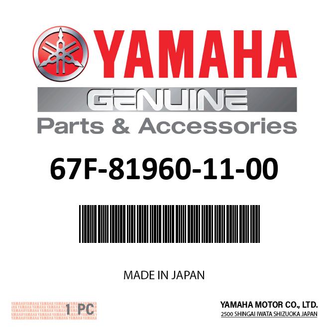 Yamaha - Rectifier & regulator assy - 67F-81960-11-00