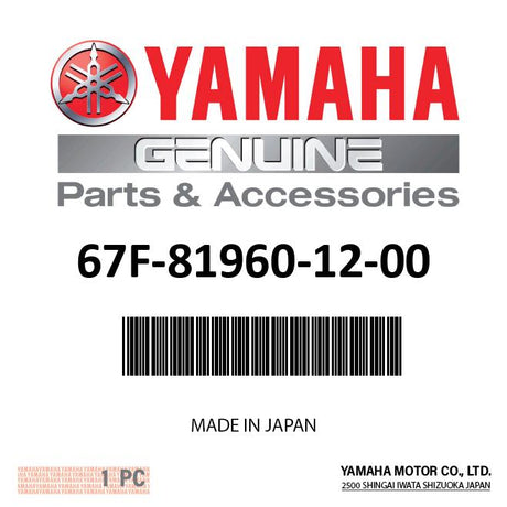 Yamaha - Rectifier & regulator assy - 67F-81960-12-00