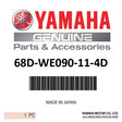 Yamaha - Crank cylinder assy - 68D-WE090-11-4D