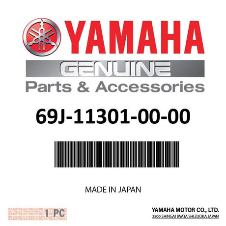 Yamaha - Anode cover assy - 69J-11301-00-00