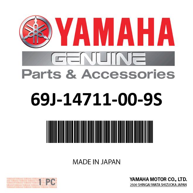 Yamaha - Muffler 1 - 69J-14711-00-9S
