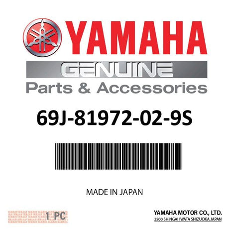 Yamaha - Cover, rectifier - 69J-81972-02-9S