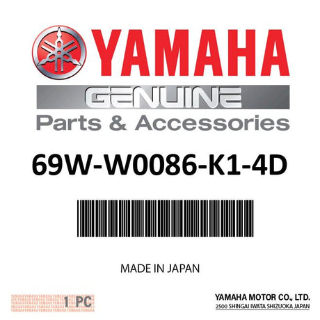 Yamaha - Tiller handle kit f50~f60 2005 - 69W-W0086-K1-4D