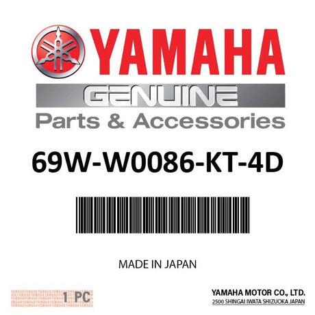 Yamaha - Tiller handle kit f50~f60 2005 - 69W-W0086-KT-4D