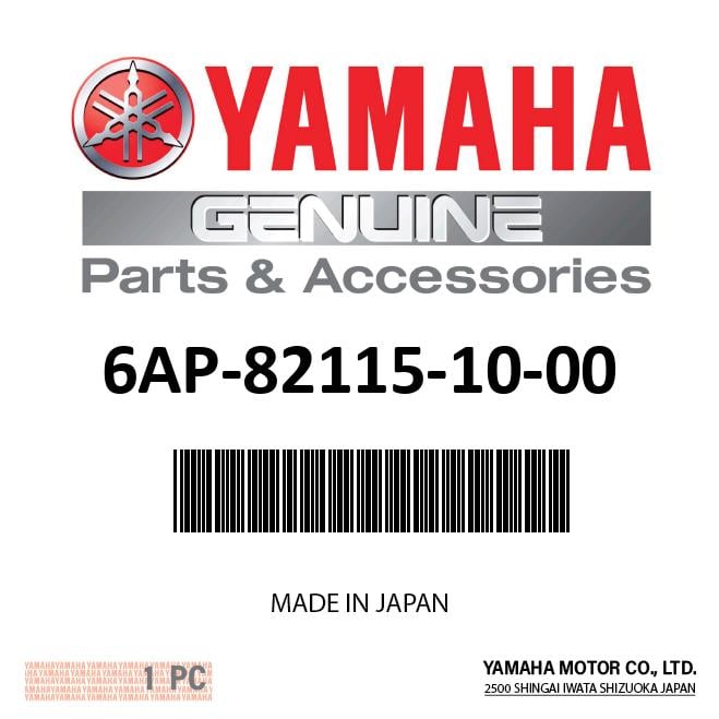 Yamaha - Wire, plus lead - 6AP-82115-10-00