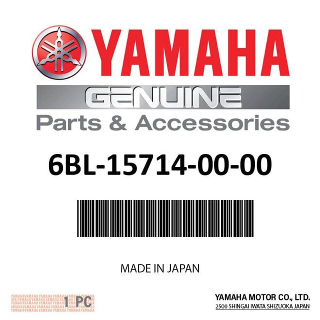Yamaha - Drum, sheave - 6BL-15714-00-00