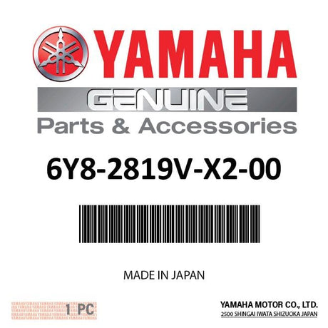 Yamaha - Q/r laminate card (round) - 6Y8-2819V-X2-00