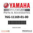 Yamaha - Gasket,brthr cover - 76G-11169-01-00