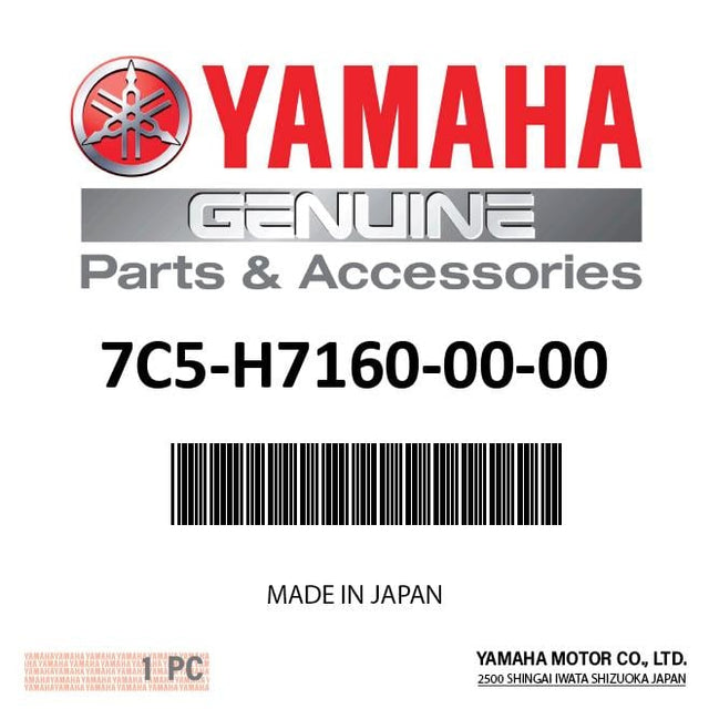 Yamaha - Rotor assy - 7C5-H7160-00-00