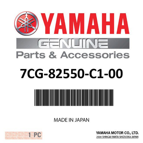 Yamaha - Engine stop switch assy - 7CG-82550-C1-00