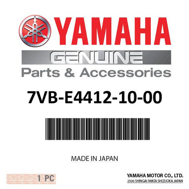 Yamaha - Cap, cleaner case 1 - 7VB-E4412-10-00