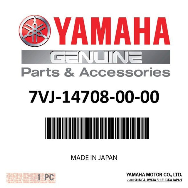 Yamaha - Protector assy - 7VJ-14708-00-00