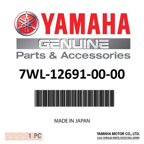 Yamaha - Duct comp. - 7WL-12691-00-00