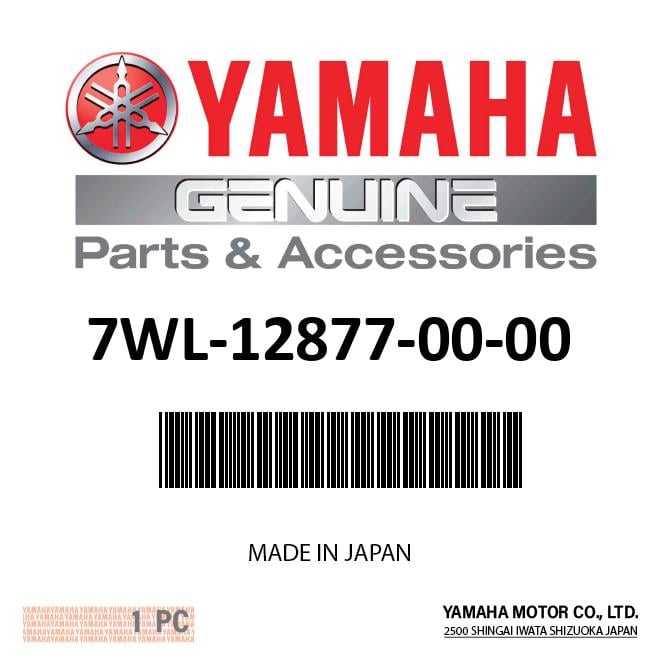 Yamaha - Seal - 7WL-12877-00-00