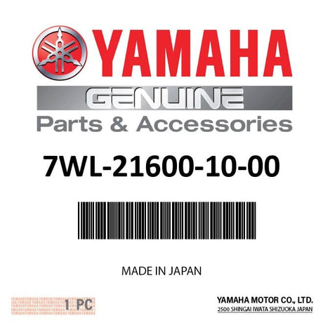Yamaha - Rear fender assy. - 7WL-21600-10-00