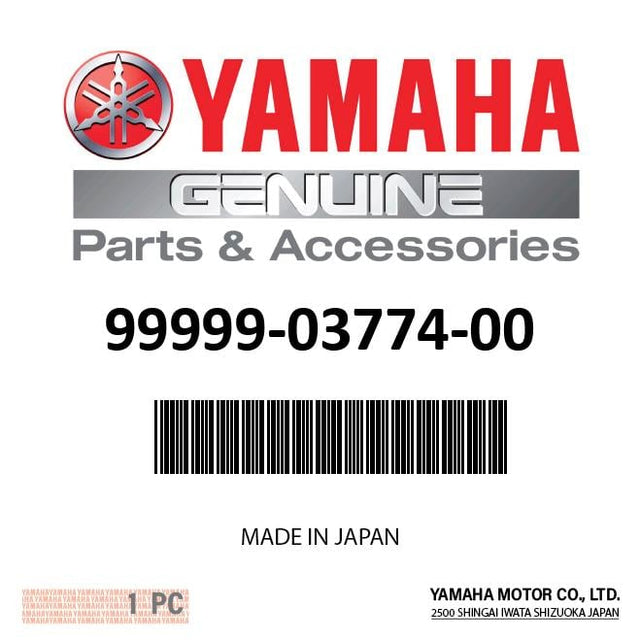 Yamaha - Arm, pivot 1 - 99999-03774-00