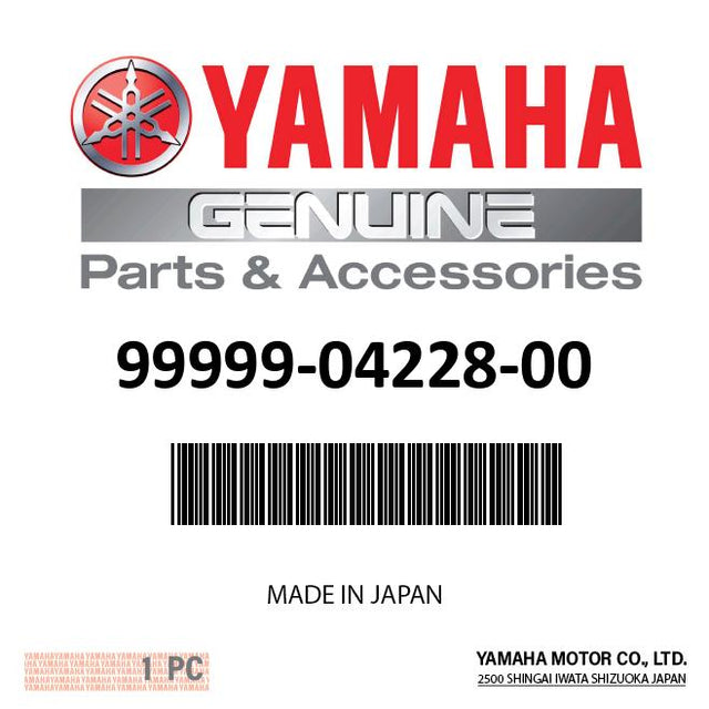 Yamaha - Carburetor & bolt set 6au41, part of the PartsVu Yamaha marine carburetor collection