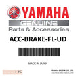 Yamaha - Brake fluid 8oz/12ct - ACC-BRAKE-FL-UD