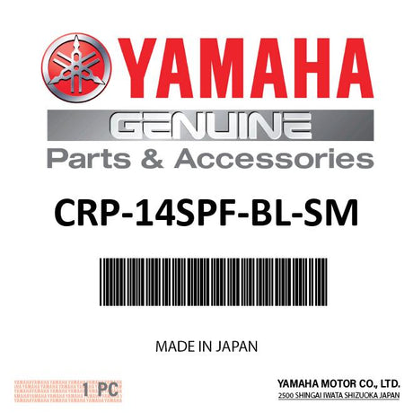 Yamaha Pro Fishing T-Shirt Short Sleeve - CRP-14SPF-BL-SM