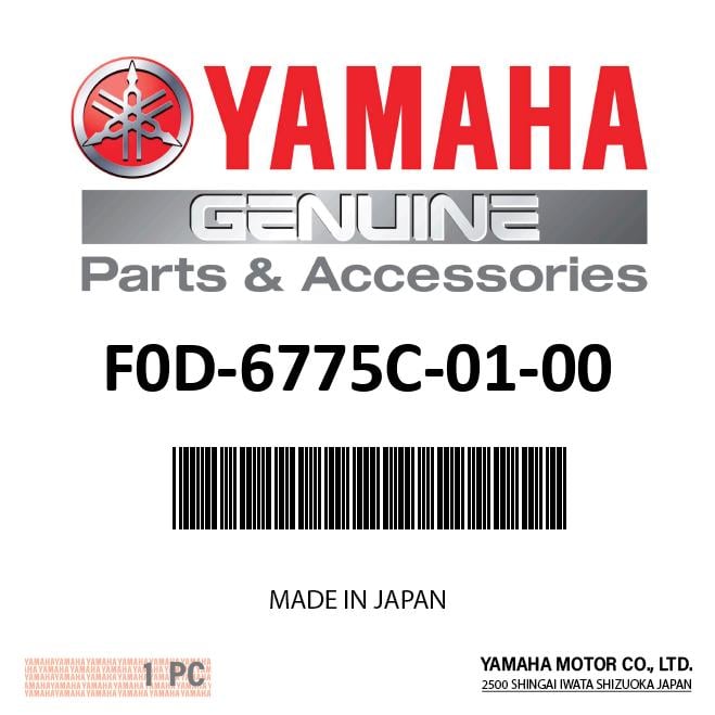 Yamaha - Filter - F0D-6775C-01-00