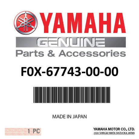 Yamaha - Belt, tank 1 - F0X-67743-00-00