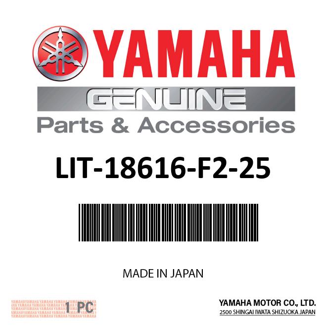 Yamaha Service Manual - F225 F250 F300 LF225 LF250 LF300 - LIT-18616-F2-25