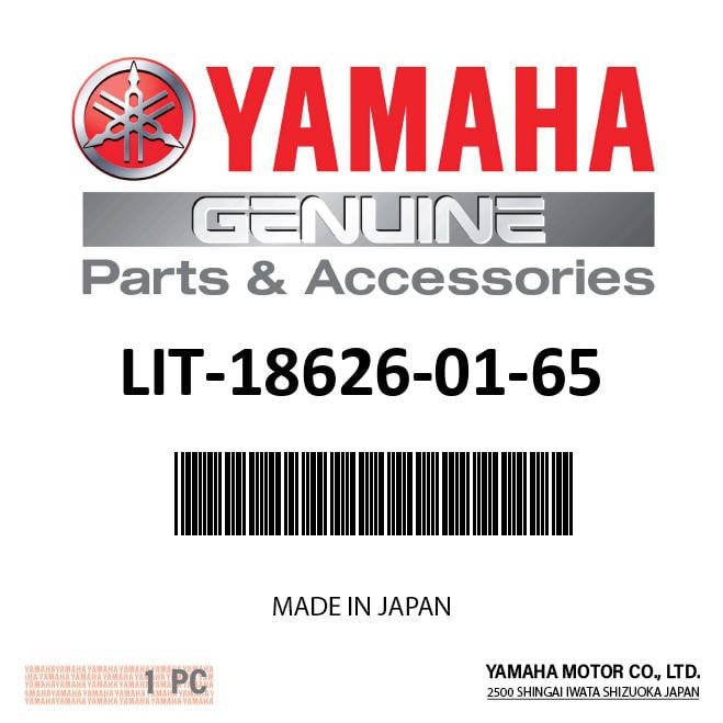 Yamaha Owners Manual - 2R 3R 4R - LIT-18626-01-65