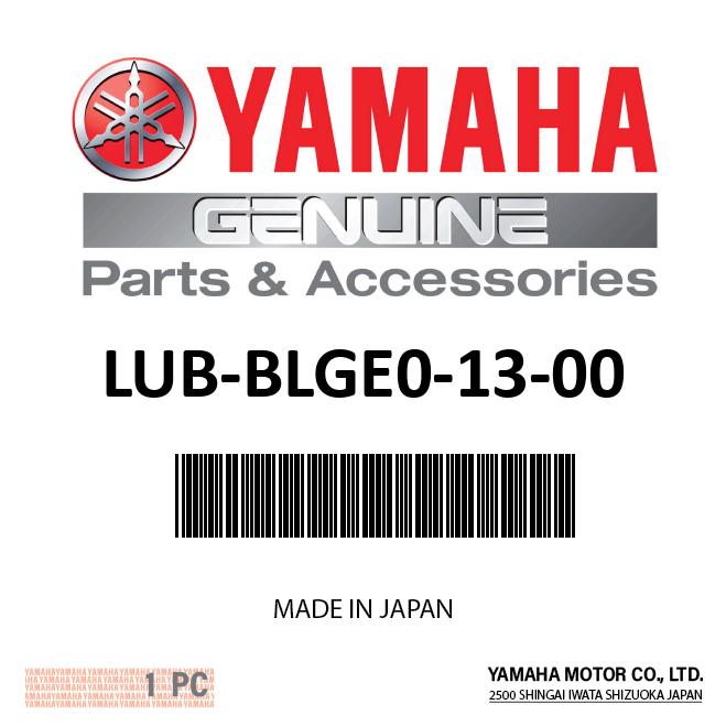 Yamaha - ENGINE CLEANER 15OZ CAN 12PK - LUB-BLGE0-13-00