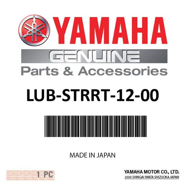 Yamaha - STOR-RITE 12OZ12CS - LUB-STRRT-12-00