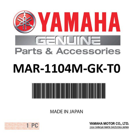 Yamaha - 60-90 hp mg anode kit - MAR-1104M-GK-T0