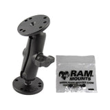 RAM Mount - Double Socket Arm for Garmin Marine Fixed Mount GPS 1" - RAM-B-101-G2U