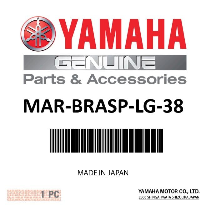 Yamaha - Brass filter head plug, 3/8" - MAR-BRASP-LG-38