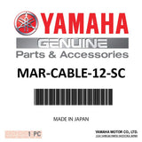 Yamaha - Premier II Control Cable - 12 foot - MAR-CABLE-12-SC