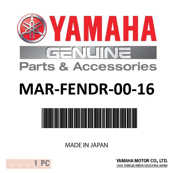 Yamaha - 16in. boat fender,blue - MAR-FENDR-00-16