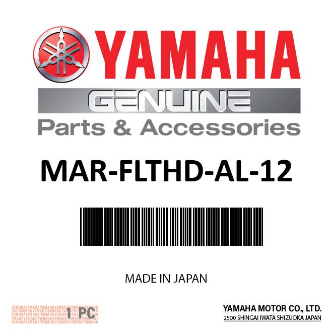 Yamaha Fuel Water Separating Filter Aluminum Filter Head - For MAR-FUELF-IL-TR & MAR-10MEL-00-00 Filter - MAR-FLTHD-AL-12