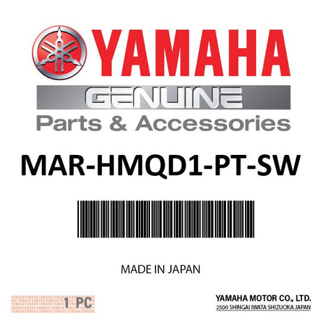 Yamaha - Hm quad ptt switch set - MAR-HMQD1-PT-SW