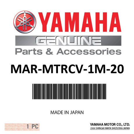 Yamaha - Motor cvr dlx v-max 3.1l - MAR-MTRCV-1M-20
