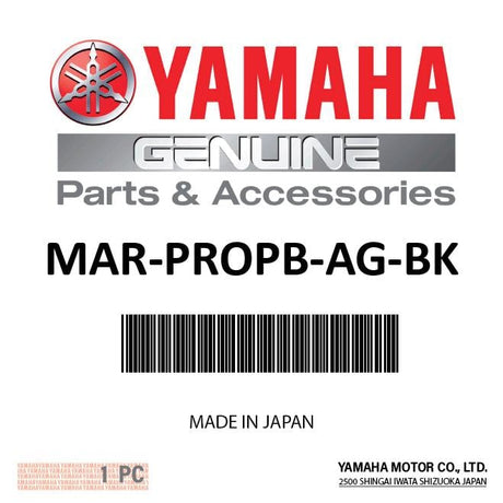 Yamaha - O/b prop bag/cover black - MAR-PROPB-AG-BK
