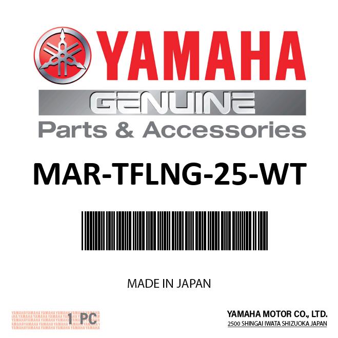 Yamaha - 2.5" transom flange white - MAR-TFLNG-25-WT