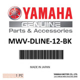 3/8" X 12' DOCKLINE BLACK - MWV-DLINE-12-BK