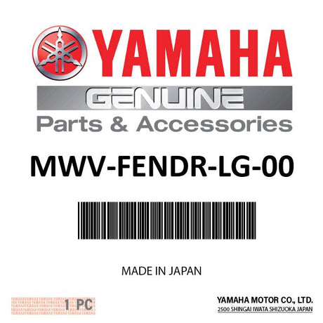 Yamaha - 20in. BOAT FENDER, BLUE - MWV-FENDR-LG-00