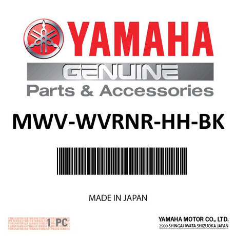 Yamaha - Pwc fender, black - MWV-WVRNR-HH-BK