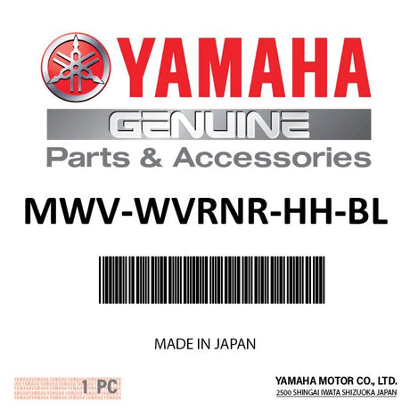 Yamaha - Pwc fender, blue - MWV-WVRNR-HH-BL