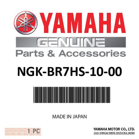 Yamaha - BR7HS1 NGK PLUG  - NGK-BR7HS-10-00