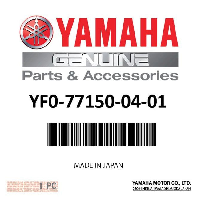 Yamaha - Ball - YF0-77150-04-01