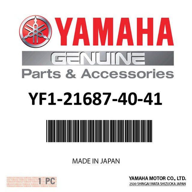 Yamaha - FAN COVER ASSY (YP20GN YE5) - YF1-21687-40-41